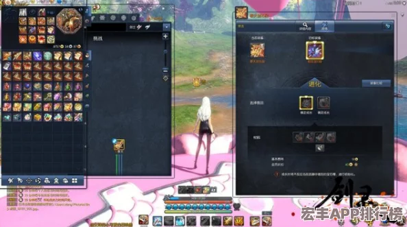 剑灵2国服正式开放预约