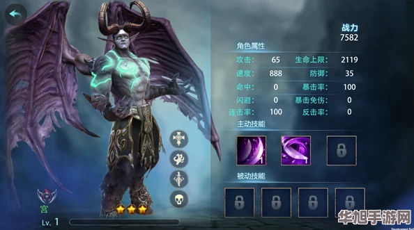 S3赛季巅峰之战