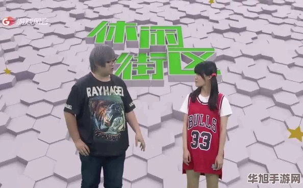 重塑大航海纪元