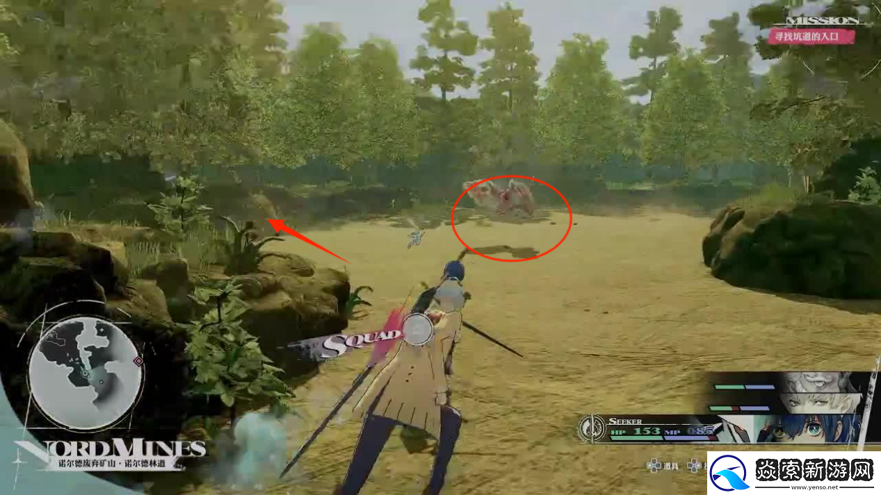 暗喻幻想主线剧情全流程攻略