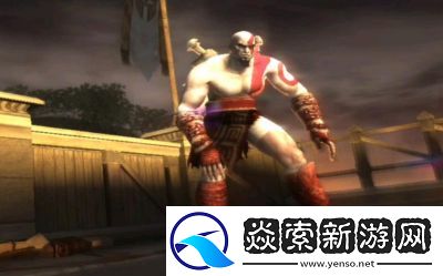 奥林匹斯之链攻略——战神奥林匹斯之链详尽指南