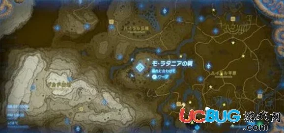 塞尔达传说智慧再现