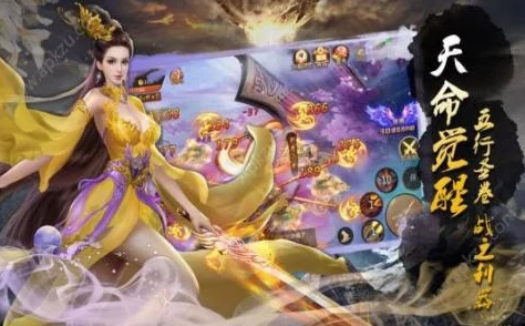 芈月传手游角色深度探索