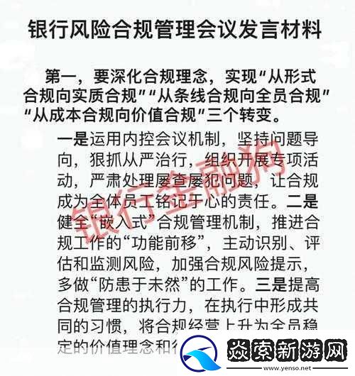 成色好P31s给力内容随便看