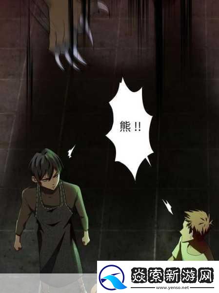 adc影视年龄确认实名认证欢迎大驾光临芒果TV