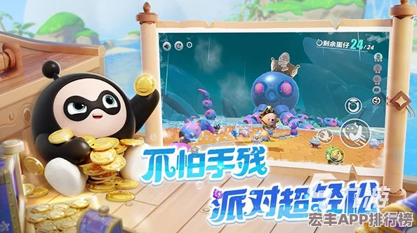 2024年热门榜单揭晓