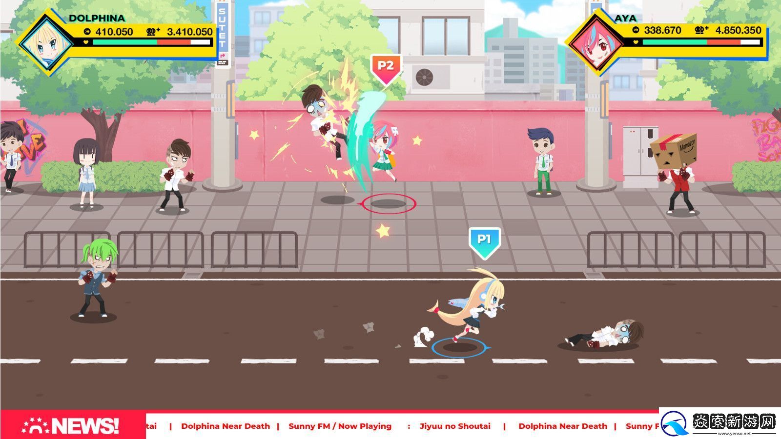 清版街机动作游戏School