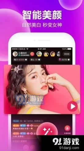 2024年萌趣升级！精选适合小宝宝的益智娱乐手游大放送