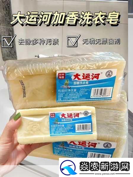 大香区一二三四区2021