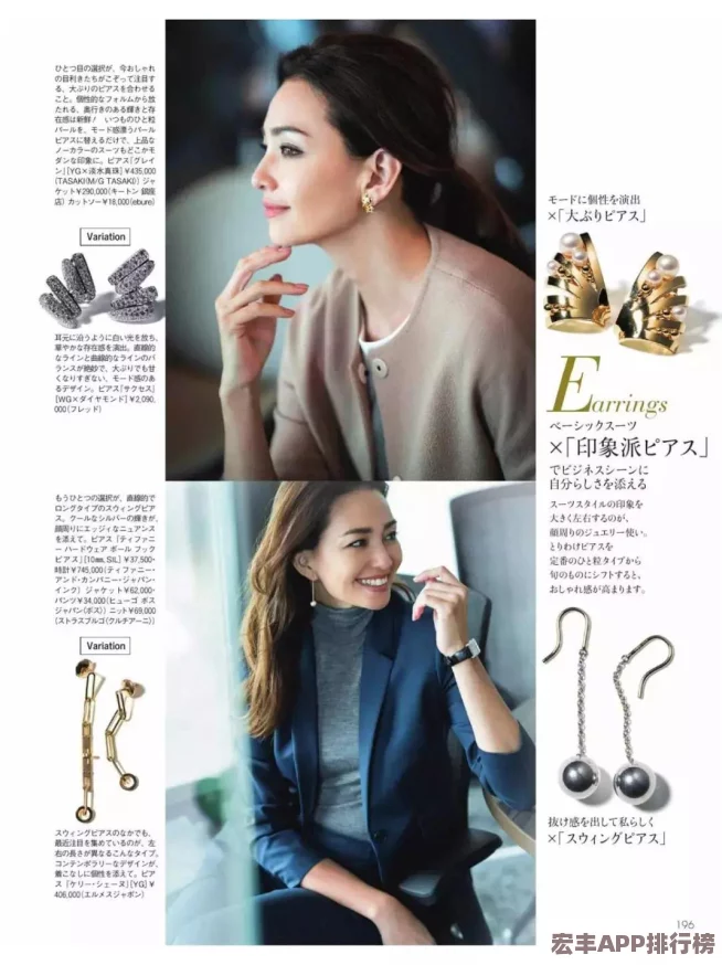 揭秘闪耀暖暖中璀璨钻精兑换所需钻石量