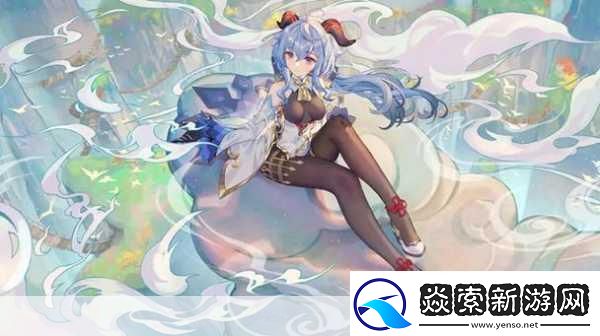 甘雨大战史莱姆原版站