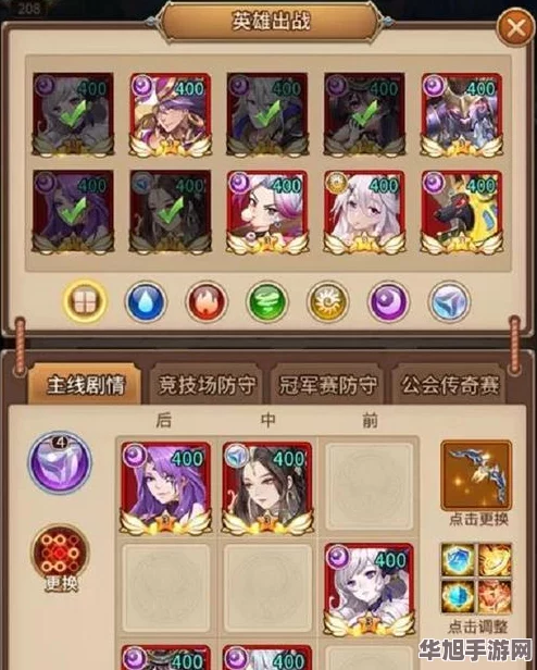 独家搜集！闪烁之光全系列豪华礼包兑换码一站式汇集