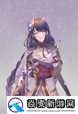 雷电将军巴尔技能强度详解