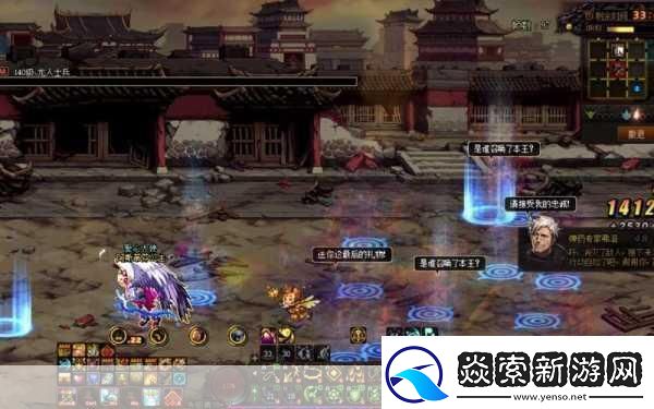 DNF召唤师掌控召唤兽成为战场上的王者探索其无敌之路