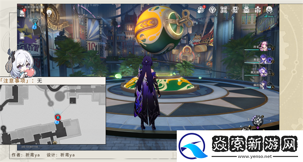 崩坏星穹铁道林中小屋怎么达成/崩坏星穹铁道林中小屋成就怎么达成