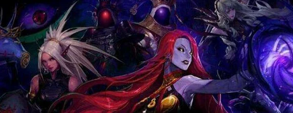 地下城与勇士中