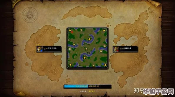 魔兽争霸深度探索