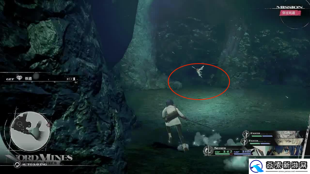 暗喻幻想主线剧情全流程攻略