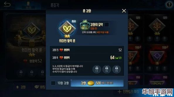 如鸢抽卡机制全解析