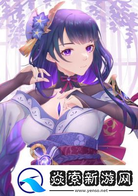 雷电将军巴尔技能强度详解