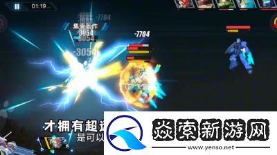 仙魔神域毒爆收割阵容搭配分享