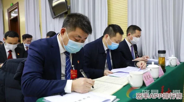 梦的第七章新手启航