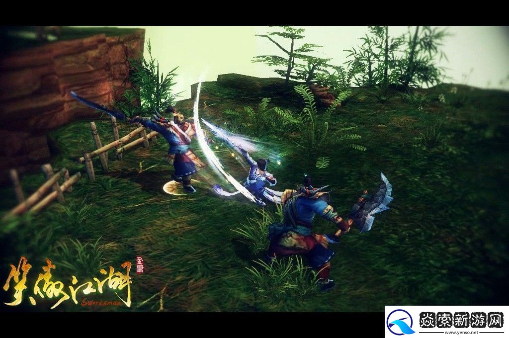 笑傲江湖ol华山心法怎么加点