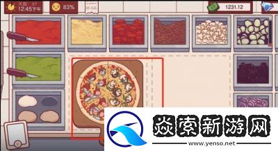 如何开启可口的披萨第三章