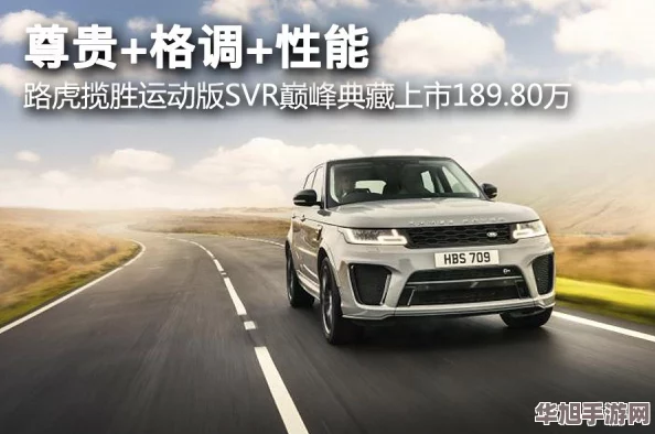 CF手游V8尊享之旅