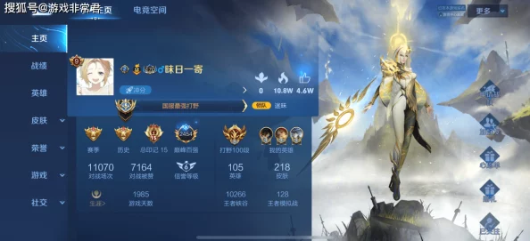 归龙潮进阶之路