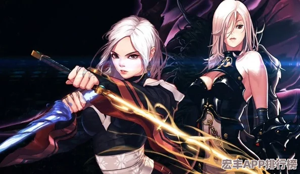 地下城与勇士》中