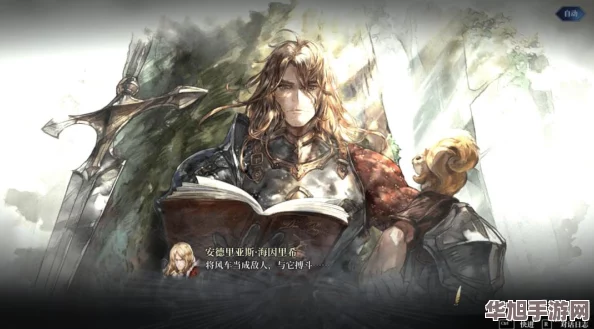 重塑大航海纪元