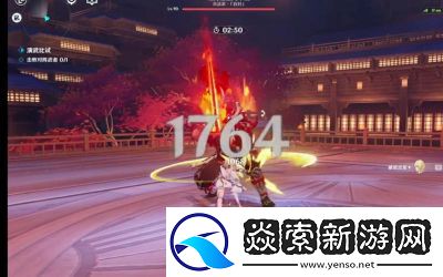 原神晓月左卫门十藏怎么击败