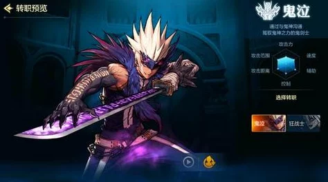 地下城与勇士玩家必看