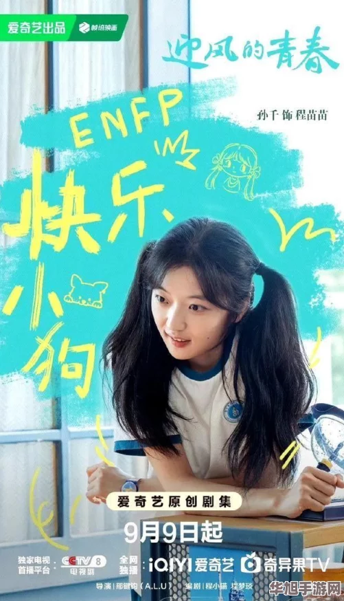 2024年度必玩手游精选