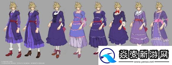 SE分享最终幻想7re克劳德“女装”初期美术设计