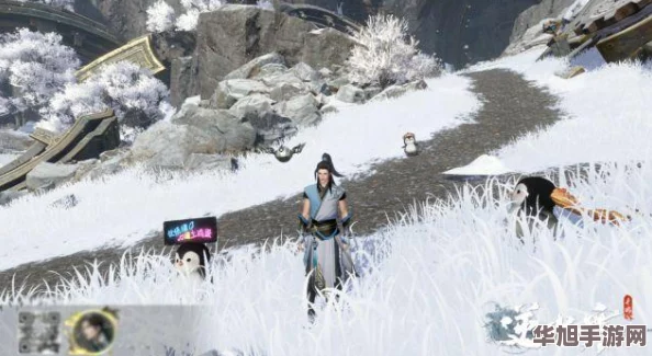 探索逆水寒手游无朽冰川