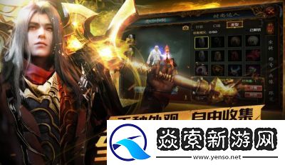 2022年全球公认最难游戏排行榜前十名