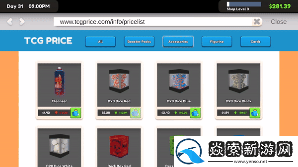 卡牌店模拟器游戏特色内容介绍