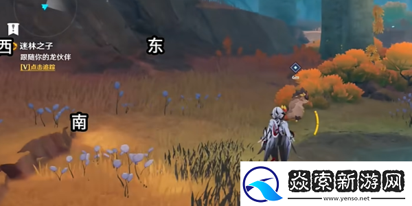 原神5.0迷林之子任务怎么过