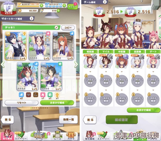 2024年度热门动画片改编手游大盘点