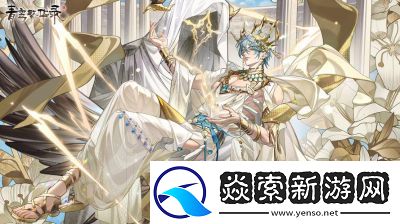 青鸾繁华录选美大赛报名通道