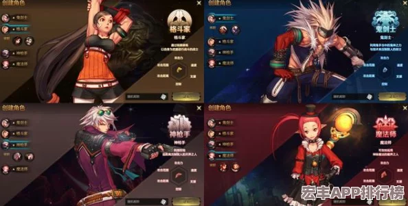 地下城与勇士M深度探索