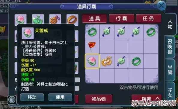 2024年必玩!精选趣味横生、简单易上手且耐玩的射击手游大集合