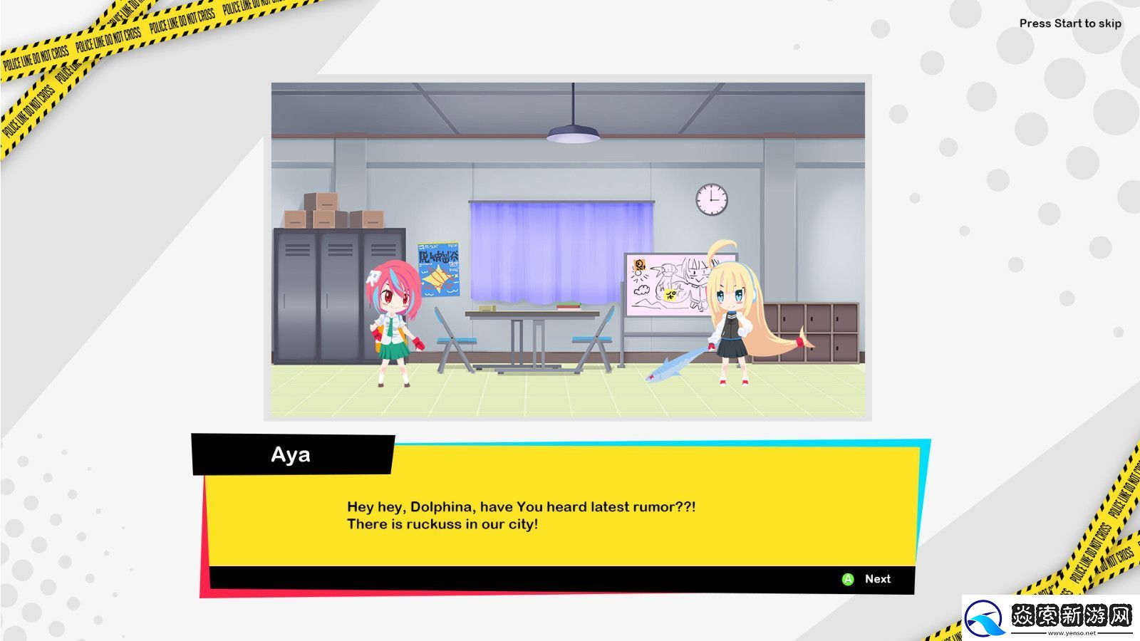 清版街机动作游戏School