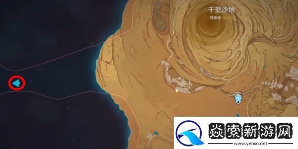 原神5.0迷林之子任务怎么过