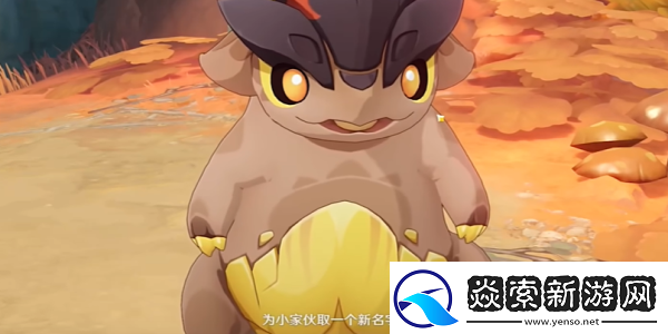 原神5.0迷林之子任务怎么过