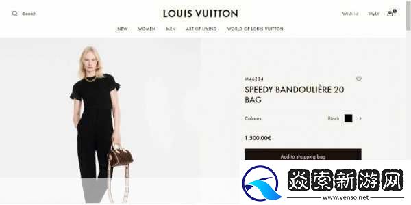 欧洲LV尺码大重新上架