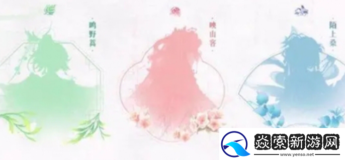 王者荣耀艾琳陌上桑什么时候出的