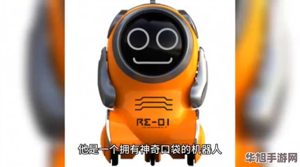 猫鼠新纪元牛仔杰瑞震撼登场